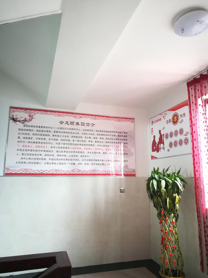 1561687679752668.jpg