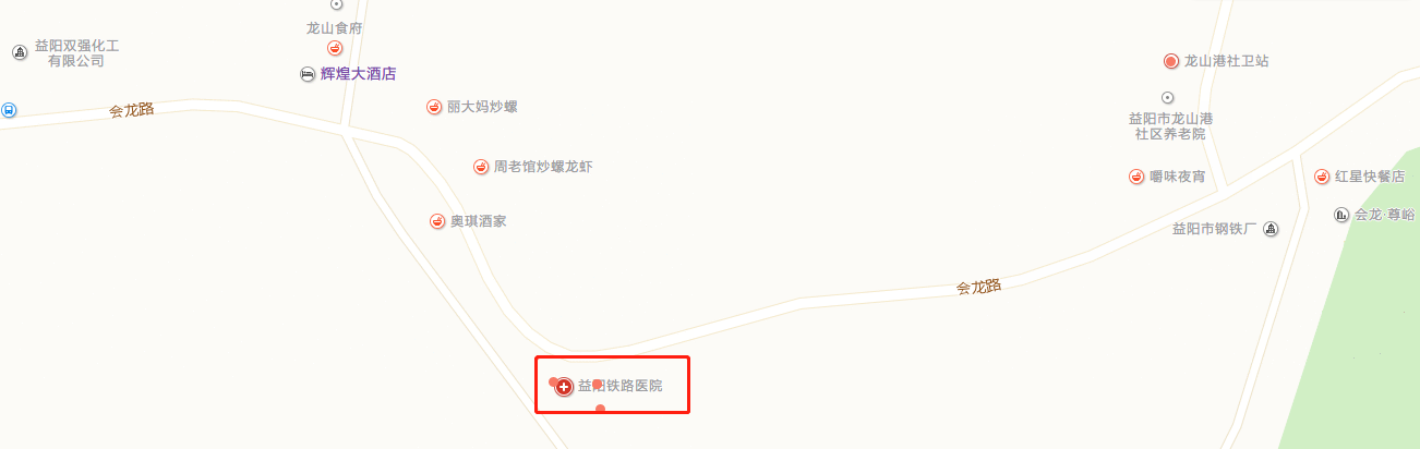 1562718928(1).png