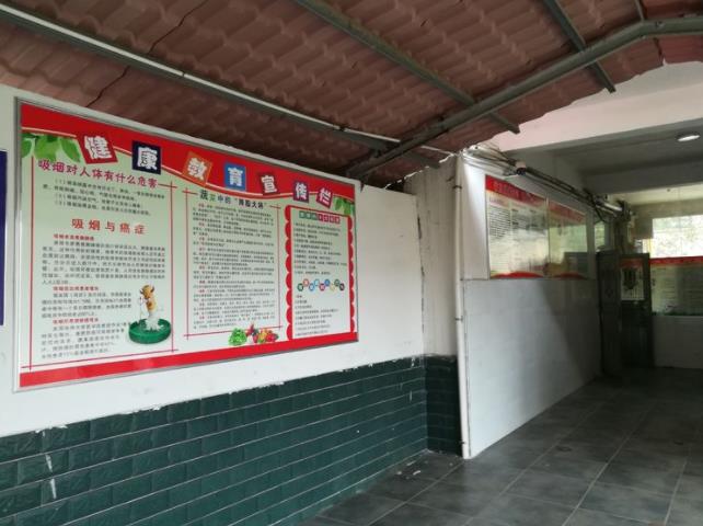 微信截图_20200116094940.jpg
